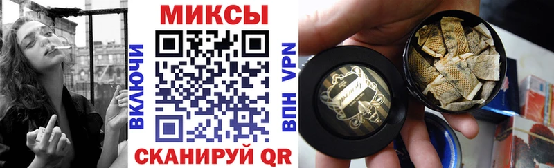 Купить закладки  Назарово  БУТИРАТ BDO 