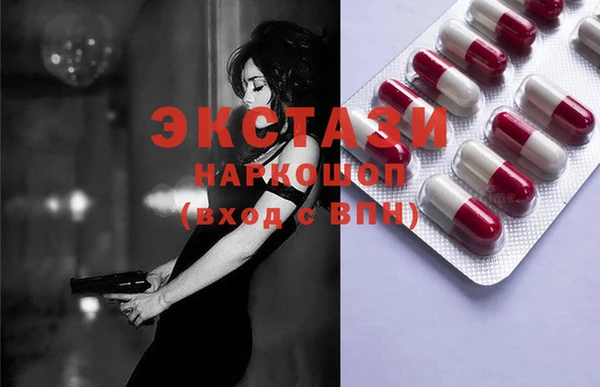 кокаин колумбия Верхний Тагил
