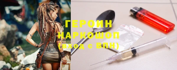 каннабис Верхнеуральск