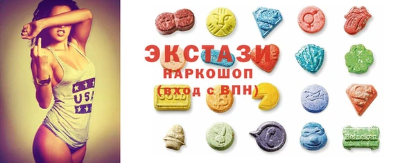 каннабис Верхнеуральск