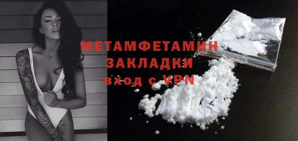 кокаин колумбия Верхний Тагил