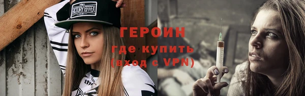 каннабис Верхнеуральск