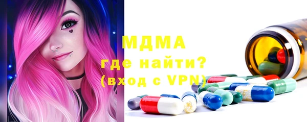 каннабис Верхнеуральск
