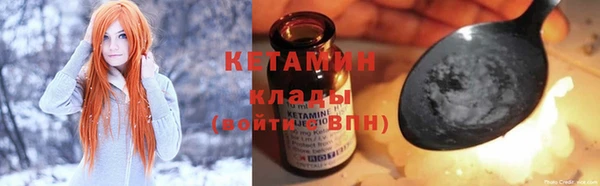 первитин Верея