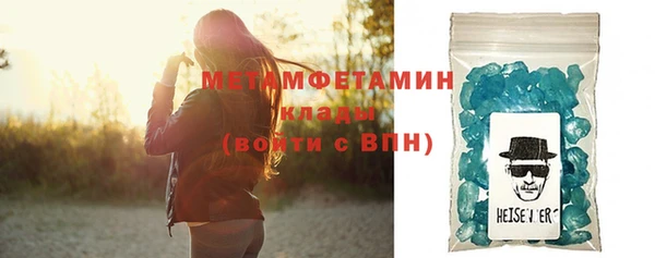 кокаин колумбия Верхний Тагил
