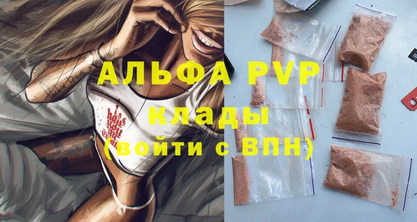 каннабис Верхнеуральск