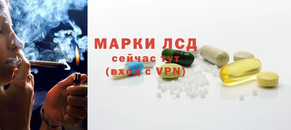 каннабис Верхнеуральск