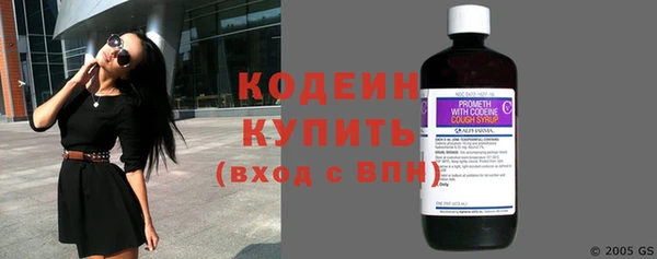 каннабис Верхнеуральск