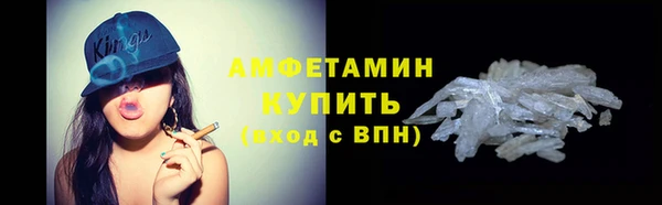 каннабис Верхнеуральск