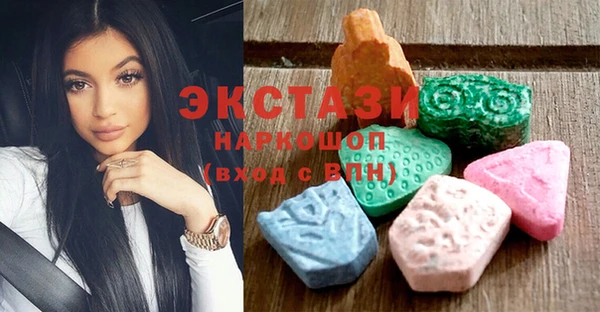 кокаин колумбия Верхний Тагил