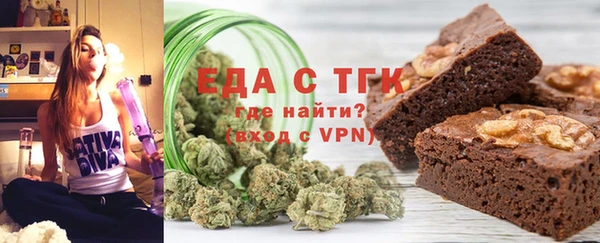 кокаин колумбия Верхний Тагил