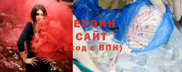 кокаин колумбия Верхний Тагил