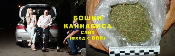 каннабис Верхнеуральск
