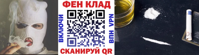 Первитин Methamphetamine  Купить  Назарово 