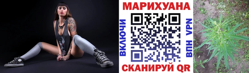 Бошки Шишки ГИДРОПОН  Купить закладки  Назарово 